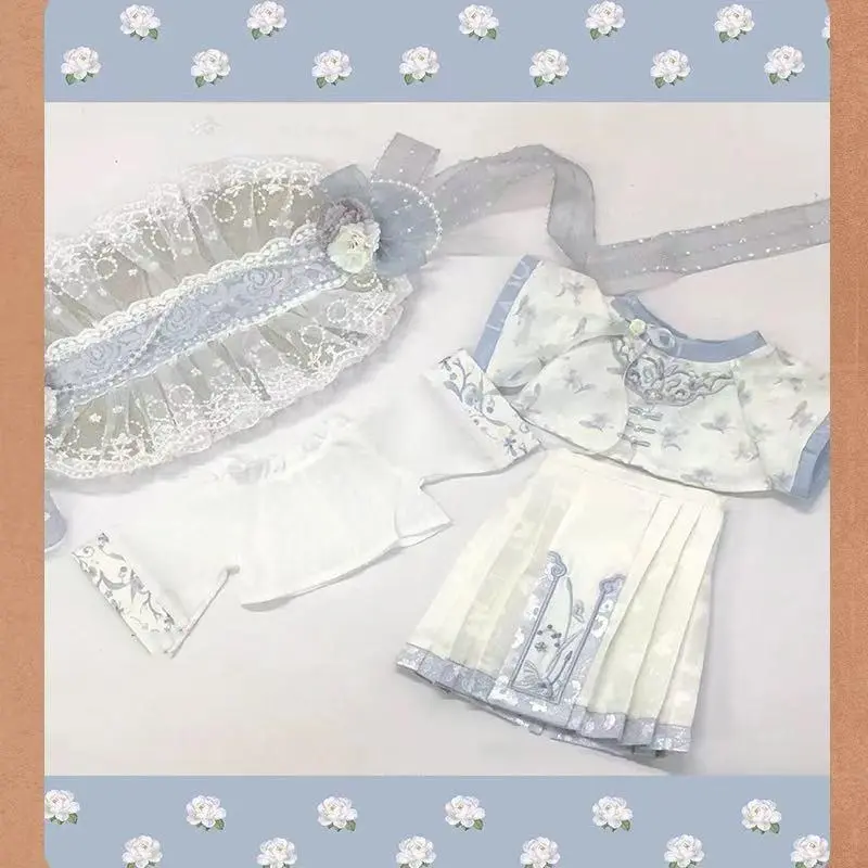 20cm Cotton Doll Clothes 4-Piece Set, Classical Elegant Handmade Outfit Dress, Cute Plush Doll Accessories for Gift & Dress Up