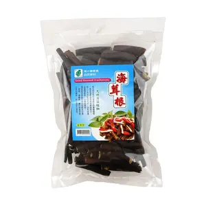 XINGJIA Taiwan Seaweed Root 120g - Dried Sea Asparagus for Salad & Seafood Dishes