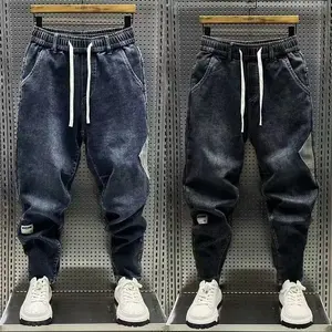 Casual and fashionable elastic waist jeans men's spring new style loose harem pants men's small leg pants men's blue streetwear pattern