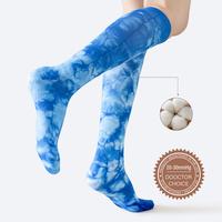 Cotton Compression Socks - BLUE
