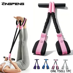 Foot Pedal Pull Rope, Sit-Up Assist Pull Exerciser, Fitness Equipment, Household Foot Stepped Pull Rope, Stretching Gear