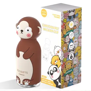 ZOCIGIFTS x BEERUS Collaboration Milo Little Monkey Insulated Cup, 316L Food-Grade Stainless Steel, 450ml, Beryllium Copper Insulation Process, Long-Lasting Temperature Locking, Heat and Cold Preservation, High-Value  Mug travel water bottle