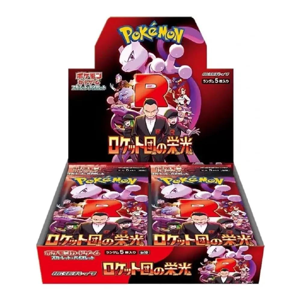 Japanese Pokemon Glory of Team Rocket Booster Box SV10