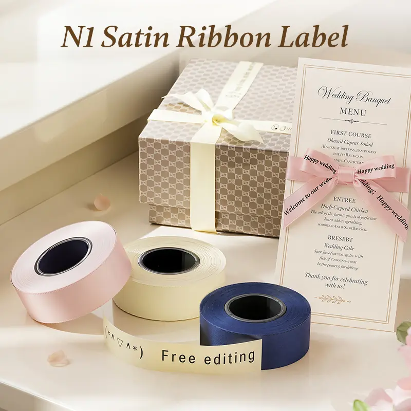 NIIMBOT N1 Satin Ribbon Set, Only for N1 Label Maker, for Gift, Baby Shower，Wedding, Party, Craft Wrapping, DIY, Beige Satin Ribbon(14mm x 5.1m) with Black Ribbon(14mm x 6.2m)
