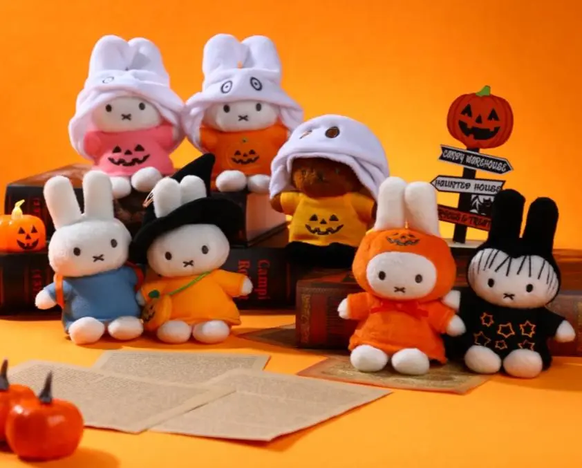 Miffy Halloween Series Plush Blind Box