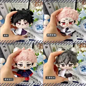 Jujutsu Kaisen Itadori Yuji Sukuna Plush Doll Anime Figure Choso Okkotsu Yuta Keychain Bag Accessories Toys Girls Birthday Gift