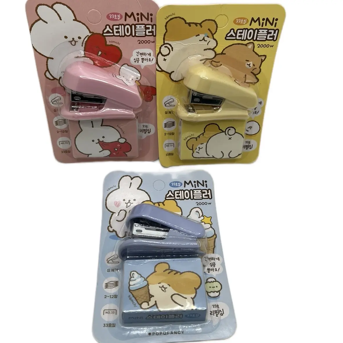 Cute Hamchi Desk File Stapler with Staples Cute Hamchi Desk File Stapler with Staples