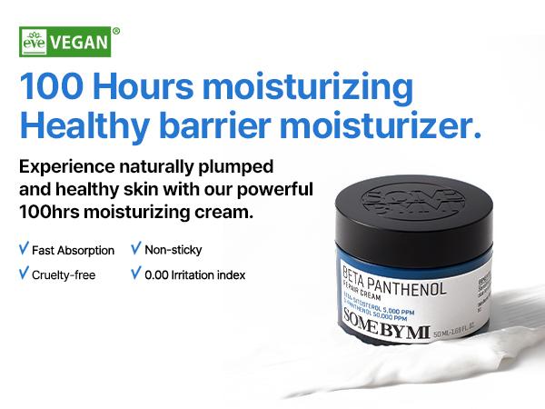 Beta-Panthenol Repair Cream 1.69oz, 50ml - Rebuilding Skin Barrier - Moisturizer with Skin hydrating&Redness Care - Korean Skin Care
