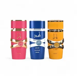 Lattafa Perfumes | Yara Candy + Zanzibar + Yara Tous | 3.4 oz Per Bottle | His & Her's Bundle | Eau de Parfum