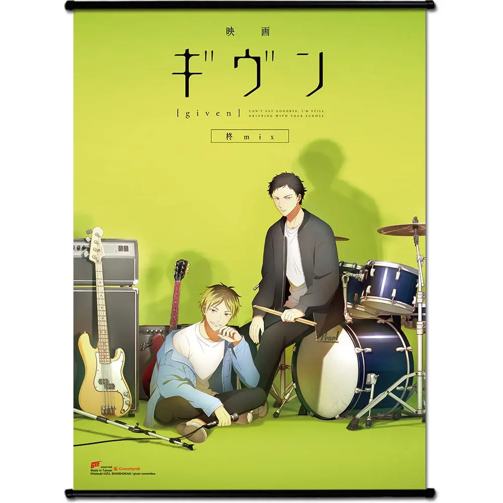 GIVEN THE MOVIE HIIRAGI MIX - HIIRAGI AND SHIZUSUMI KEY VISUAL WALL SCROLL