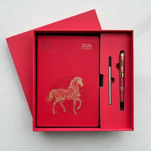 CHINSIKOL 2026 Year of the Horse Limited Edition Notebook + Pen Gift Box, Luxurious PU Leather Embossed Diary, Traditional Oriental Stationery Set