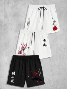 Men's Printed Floral Shorts 3-Piece Set, Drawstring Waist Design, Fashion Essential for School, Perfect for Casual and Sports Wear