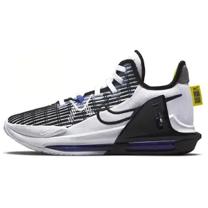 Nike Witness 6 LeBron EP Men's Low-Top Basketball Shoes – Breathable, Non-Slip, Durable Fabric Verifiable, with credentials and supporting global authentication