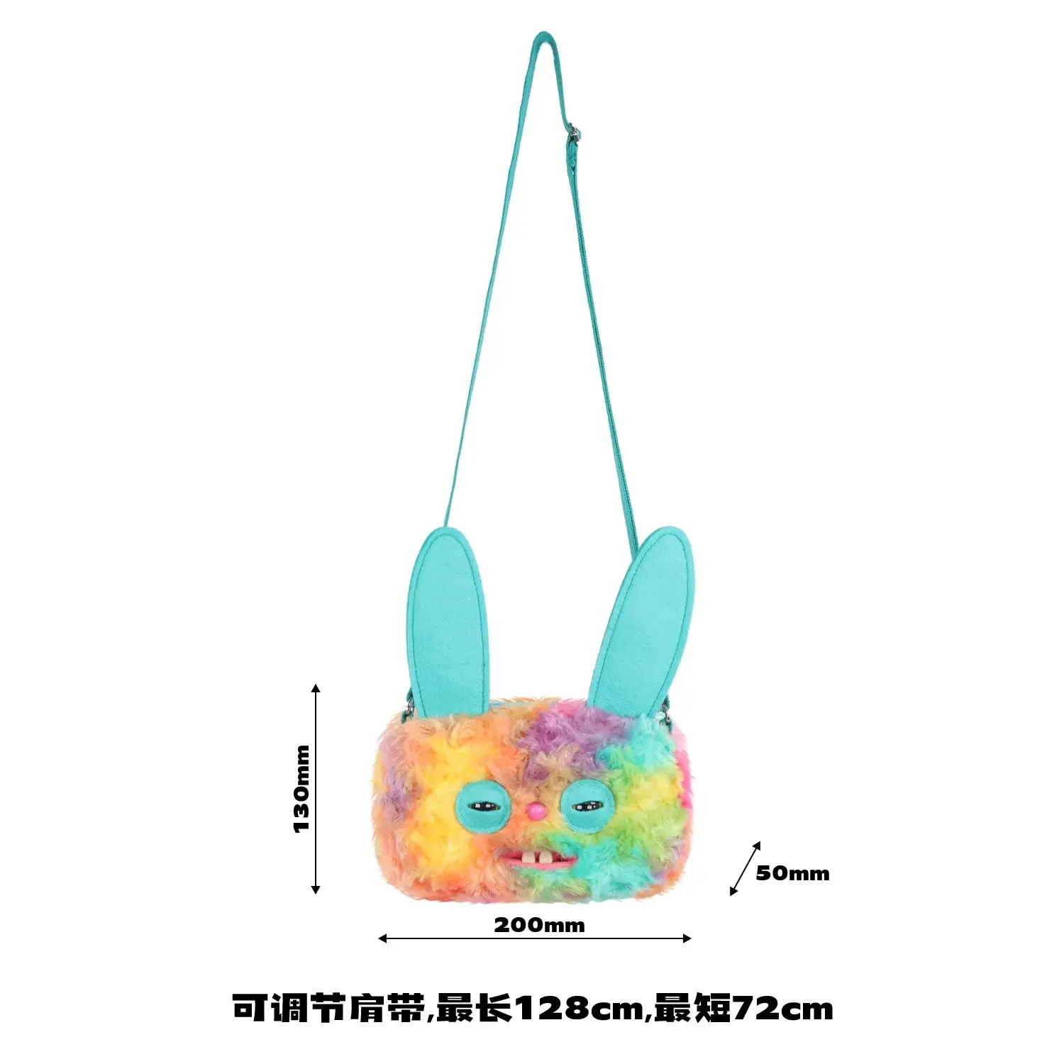 Fuggler Plush Crossbody Bag S2 - Ugly-Cute Monster Plush Purse