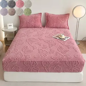 Butterfly Embossed Mattress Cover Set, 3 Counts/set Including 1 Mattress Cover & 2 Pillowcase without Filler, Soft Comfortable Bedding Set for Bedroom Dormitory, Decorative Bedsheet Sets