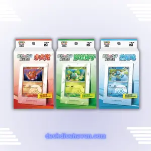 (S-Chinese) Pokémon TCG: Collect 151 First Partner Display Box