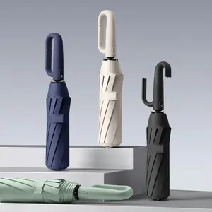 Automatic Umbrella, 1 Count Portable Foldable Umbrella, Windproof Umbrella for Men & Women, Umbrella for Outdoor Activities, Wind Resistant Umbrella, Home Supplies