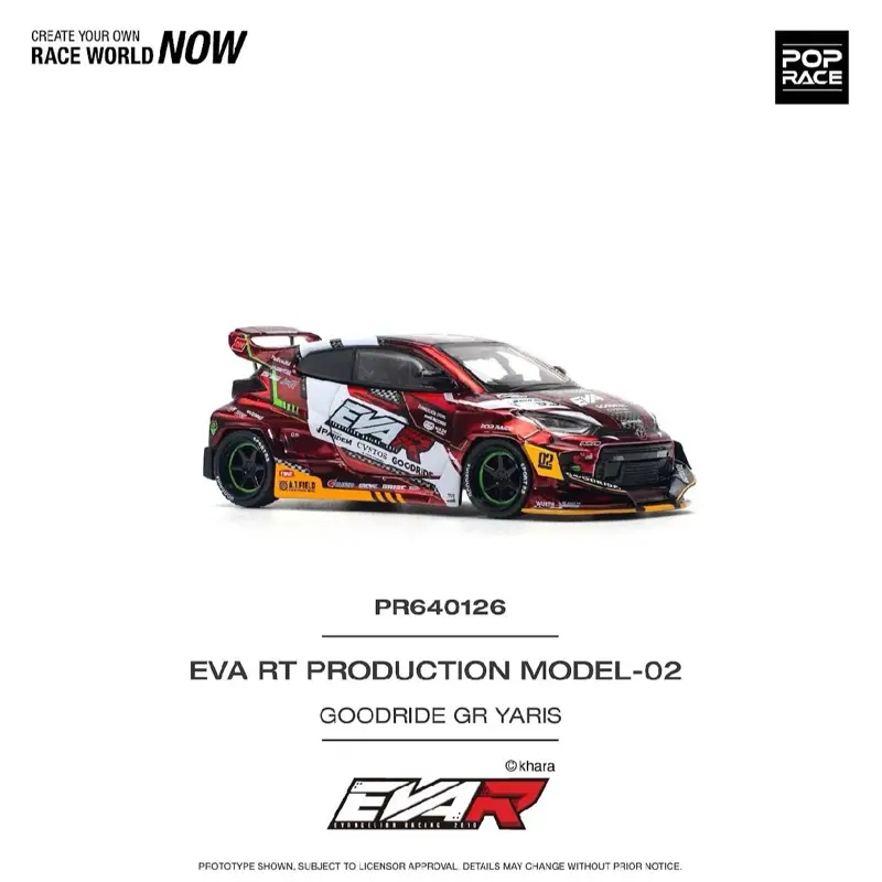 Pop race 1:64 EVA RT Production Model – 02 Goodride GR YARIS