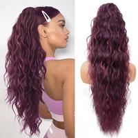 Mix Purple Claw clip Ponytail