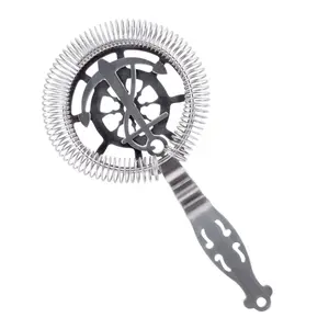 BarConic® Nautical Cocktail Strainer - No Prong Stainless Steel