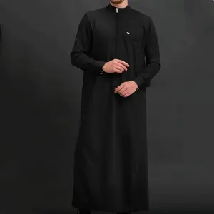 Muslim men's Formal Thobes long-sleeved solid color loose traditional Islamic men's clothing kaftan festival Arabic ethnic style