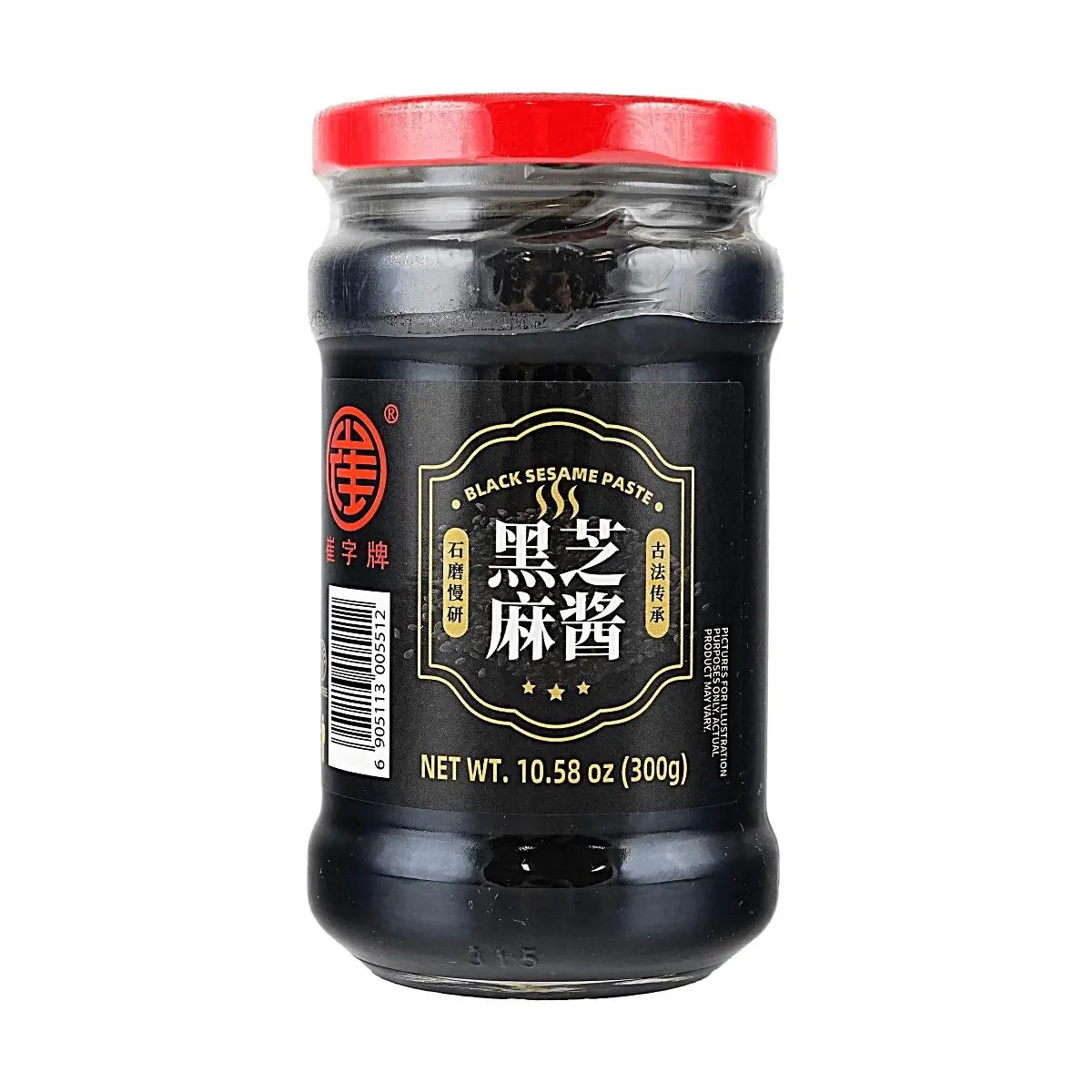 CUIZIPAI Black Sesame Paste 300g - Pure Ground Rich Aroma, No Additives, Healthy Spread