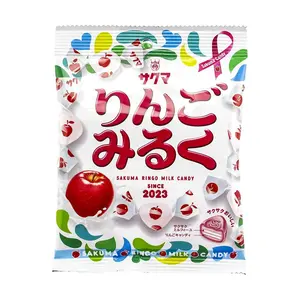 SAKUMA Apple Milk Candy 40g - Authentic Japanese Hard Candy, Sweet & Creamy Fruit Flavor SAKUMA Apple Milk Candy 40g - Authentic Japanese Hard Candy, Sweet & Creamy Fruit Flavor