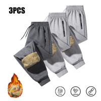 Dark Gray + Light Gray + Light Gray