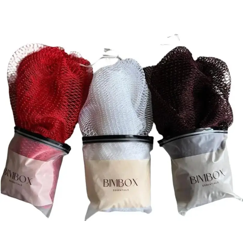 Three Pack Authentic African Exfoliating Net Sponge for Shower and Bath Accessories, expandable and hand crafted.