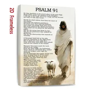Psalm 91 Canvas Wall Art Bible Verse Decor Scripture Artwork Christian Prayer Inspirational Quote Print Psalm 91 Wall Hanging Art Frameless Multiple Styles Available