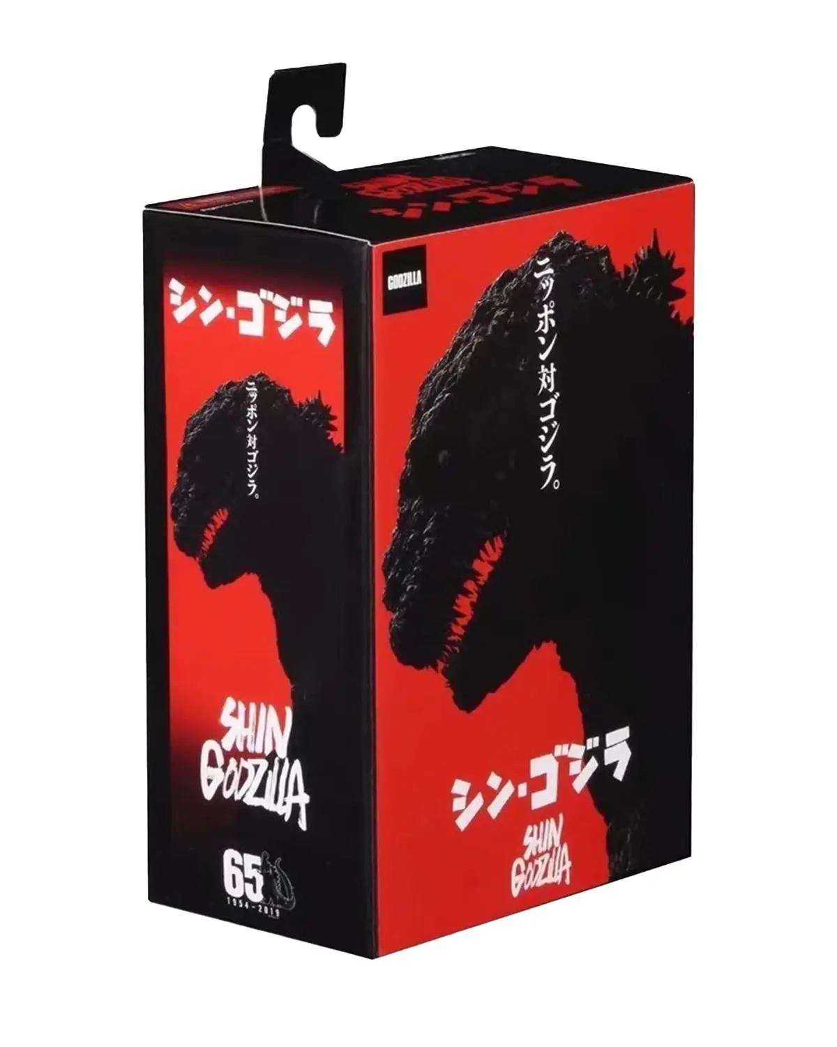 NECA Monster King 2016 ver Shin Godzilla PVC 7" Action Figure Model Toy Boxed