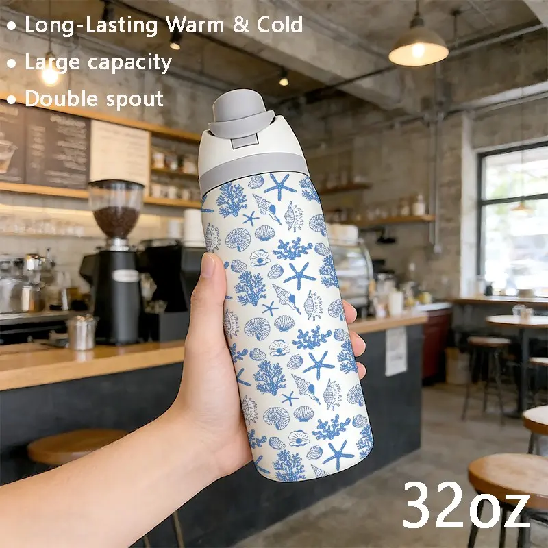 32oz Dual-Use Sports Water Bottle, Hydration Tumbler, Blue Starfish Shell Pattern, 304 Stainless Steel Large Capacity Insulated Cup, Insulated Travel Drinkware, Travel Tumbler, Thermo Tumbler, Perfect Gift for Women
