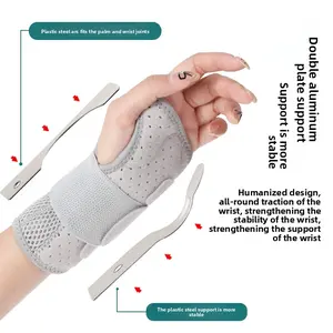 Fitness outdoor, steel plate support wrist guard, male and female wrist strain sheath, pressurized breathable strap, palm guard removable and adjustable