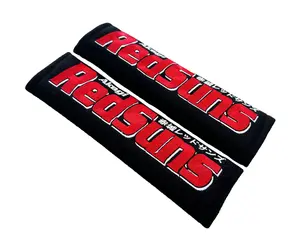 RedSuns Seat Belt Cover