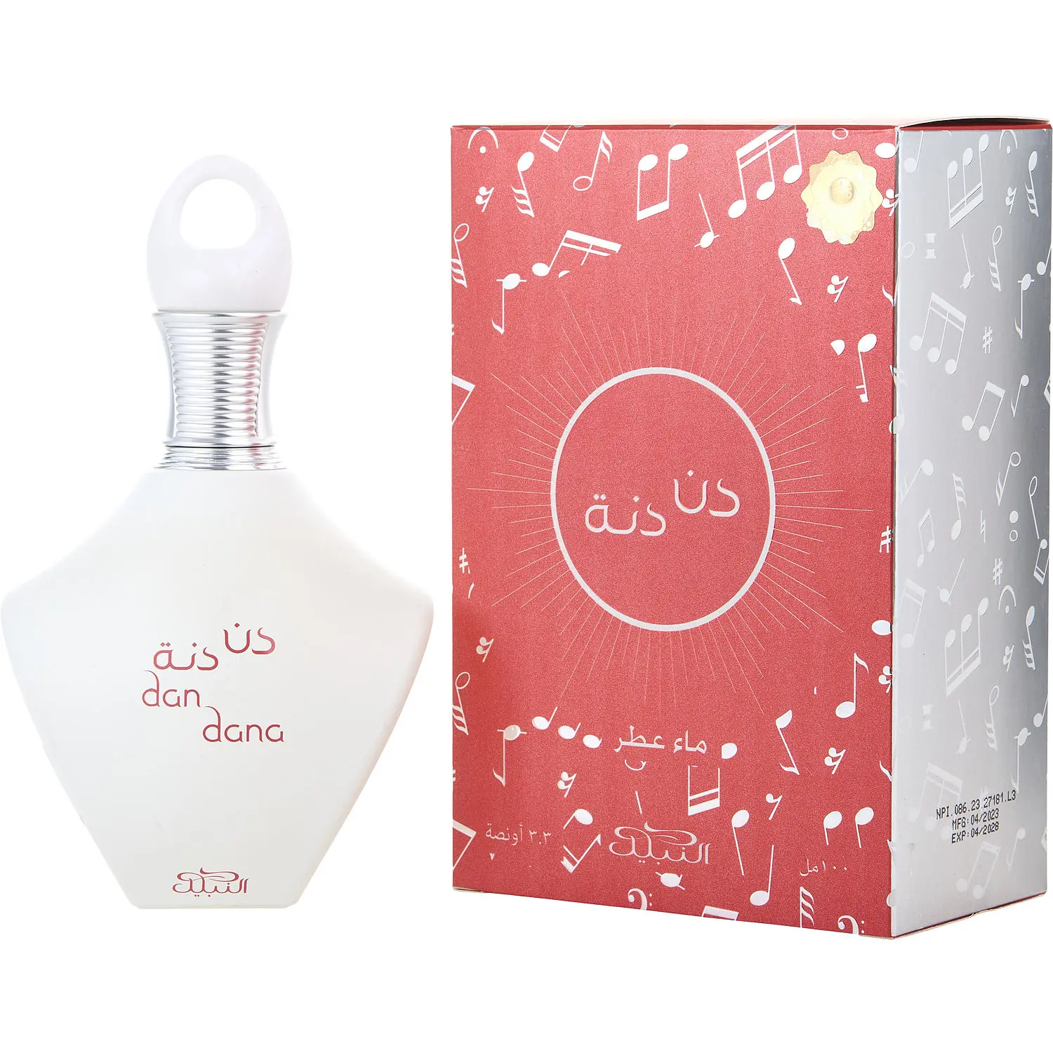Nabeel Dan Dana By Nabeel Eau De Parfum For Unisex