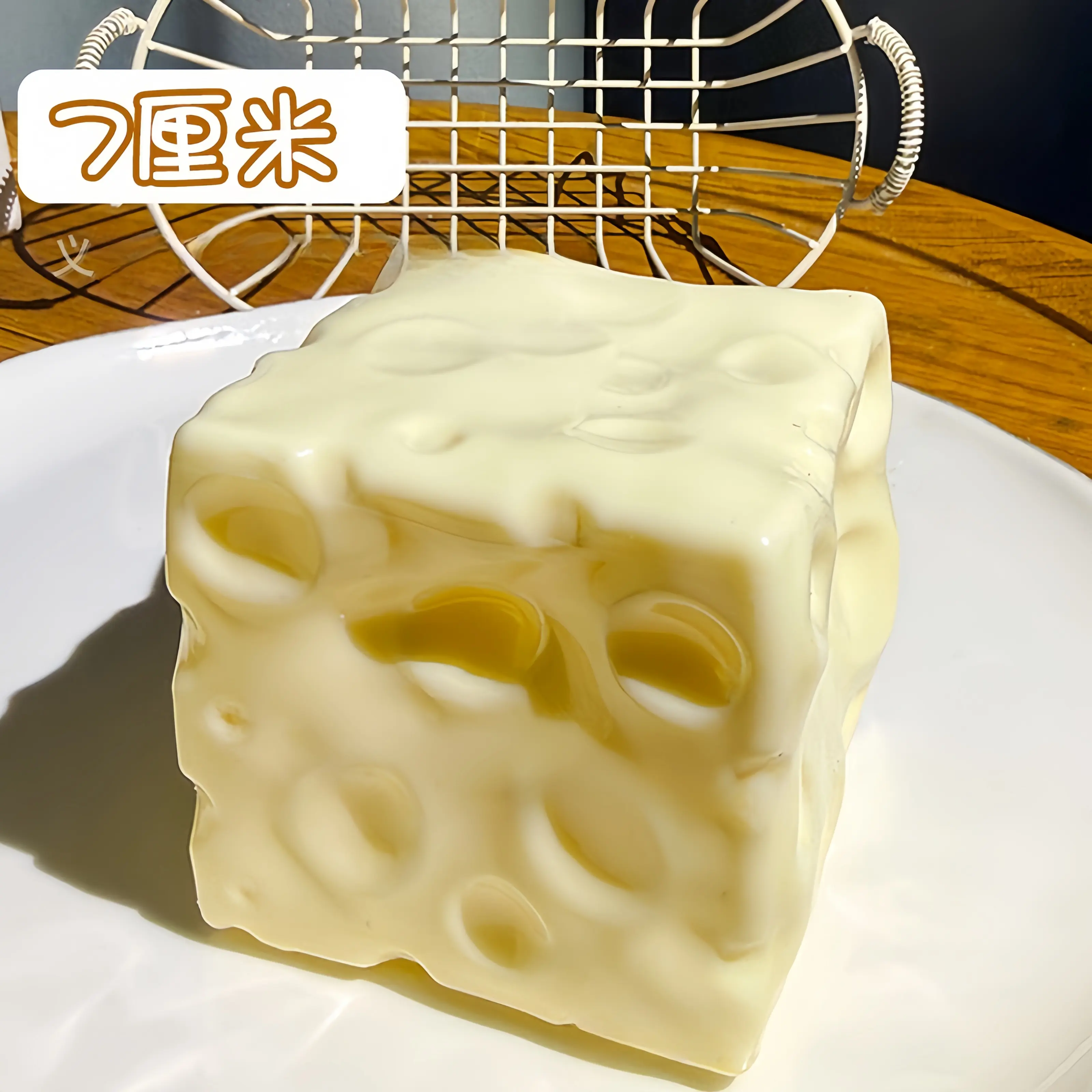 7cm Vaseline Cheese(Bigger and squishier)