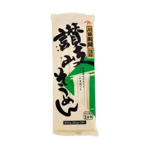 NISSIN Sanuki Somen Noodles - Authentic Japanese Dry Udon Pasta, 400g Pack by Kawada Seimen, Premium Quality
