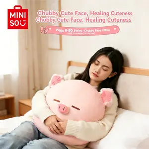 【Gift for Mom】 Miniso B-BO Pig Plush Doll – Cute Face Pillow, Hugging Pillow Gift, Ultra Soft and Comfortable, Stress Relief#Summervibes