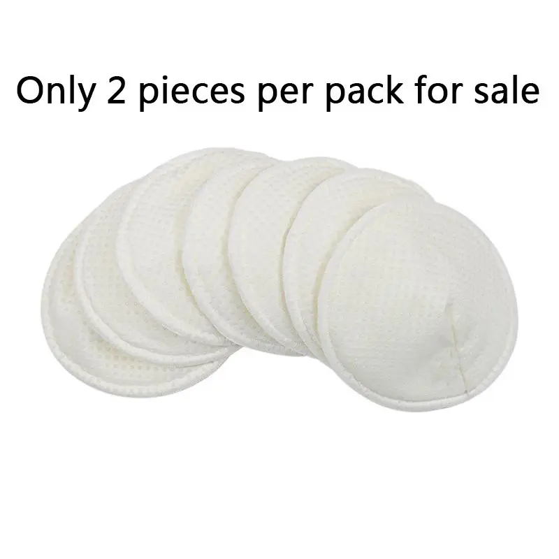 Washable Breast Pads, 2 Counts Reusable Breastfeeding Pad, Non-slip Breastfeeding Accessories for Women, Postpartum, Maternity, Nursing Pad, Newborn Essentials