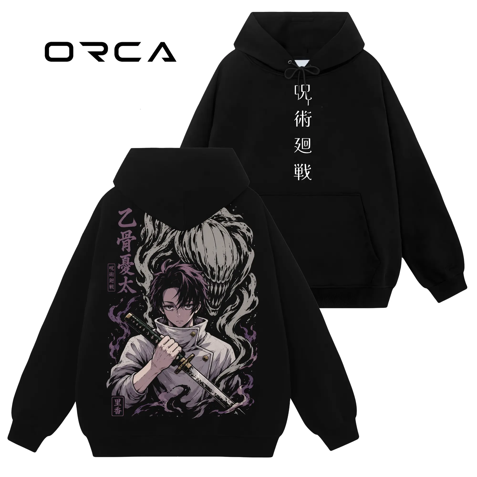 [Orca Fashion] Okkotsu Yuta - Jujutsu Kaisen #156 Hoodie T-Shirt Sweatshirt, Retro Vintage Unisex Graphic 90s Cotton, Gift For Wibu, Anime Manga Y2K Streetwear