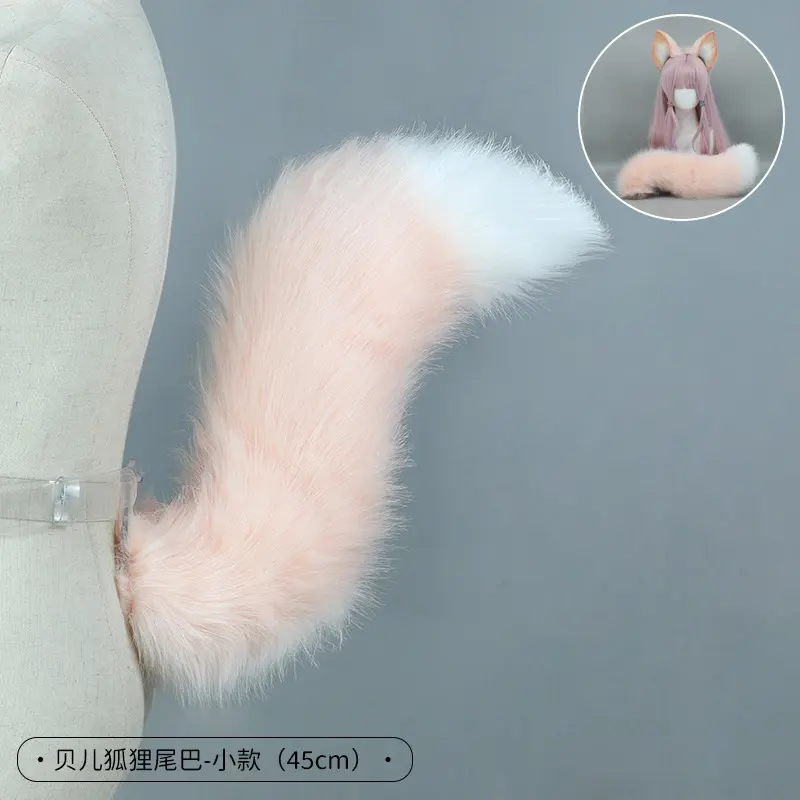 Belle Fox Tail   Small (45cm)