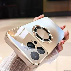 Luxury Titanium Metallic Color Matte Magnetic Case for iPhone 17 16 Pro Max 15 14 Plus 13 12 For Magsafe Wireless Charge Cover