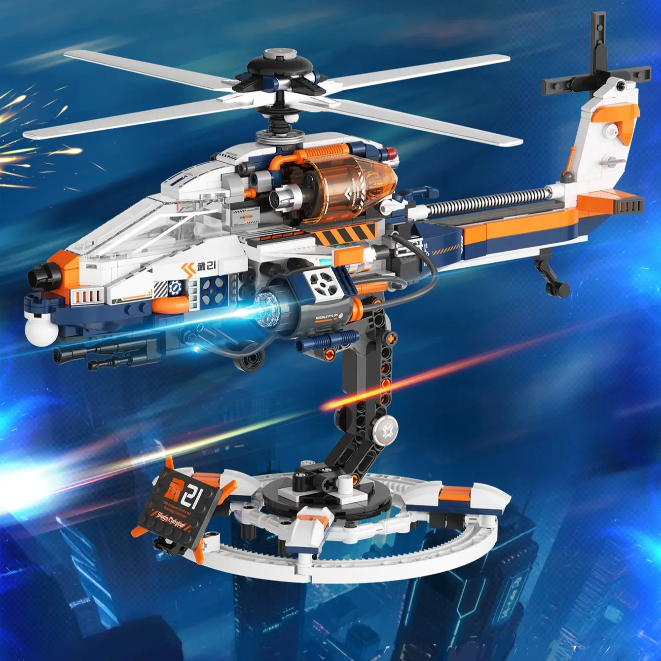 F5 Armed Military Helicopter Model Building Toy, Stem Assembly Kit for Boys and Girls, 12+ Years, Birthday Gift
