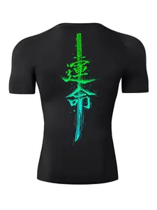 Men's Fate Character Print Short Sleeve Compression Shirt, Round Neck Sports T-shirt for Gym Workout Running, Casual Sporty Quick Drying Breathable Tee Top for Summer, Breathable Workout Tops
