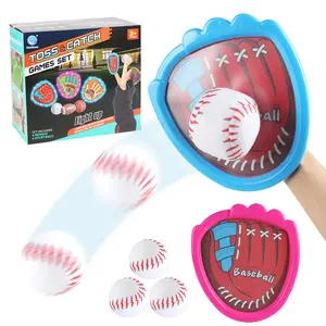 Children's indoor and outdoor recreational sports toy for two-player throwing and catching, equipped with luminous sticky balls and suction cup targets