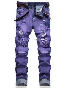 Men's Skinny Stretch Jeans, Slim Fit Distressed Ripped Pants Fashion Skinny Jeans For Men