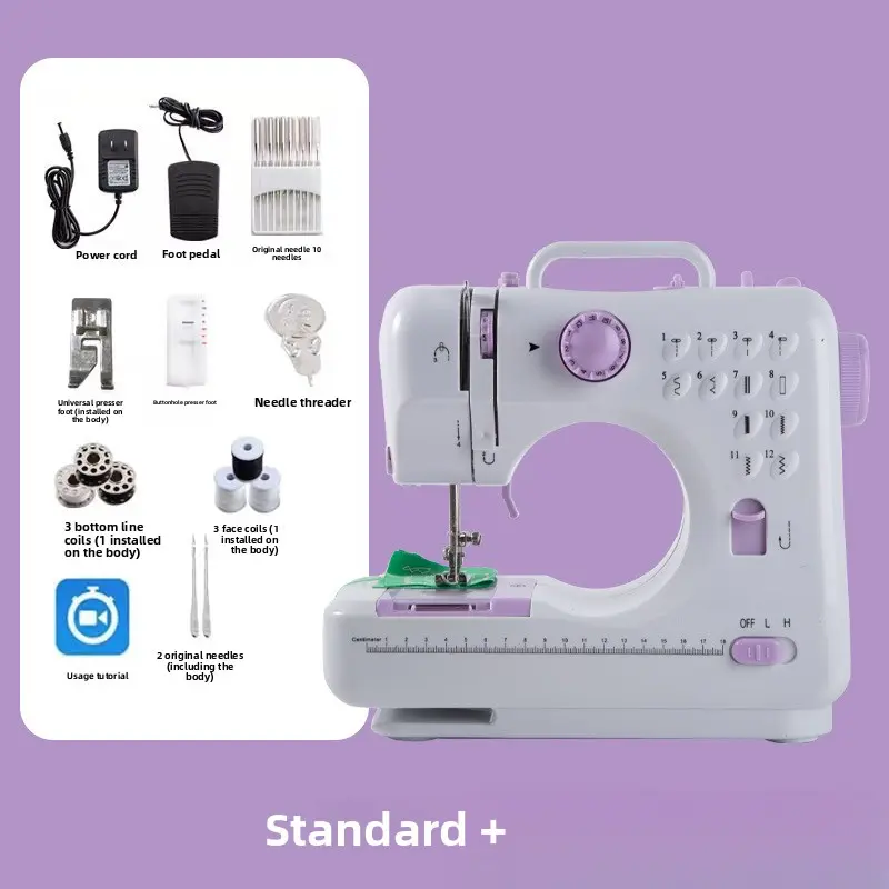 505A standard configuration + 1 pack of needles (1
