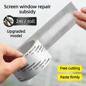 Mosquito net patch for patching holes, mosquito screens, mosquito nets, repair patches, widening, edge repair, and no-drilling required.