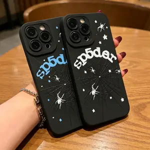 Dark Spider Web Design Tpu Anti-Drop Phone Case Set, Soft Full Coverage for iPhone  17 16 15 14 13 12 11 Pro Max Plus X XS X mini Creative Gift for Couples & Friends iPhone case