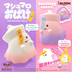 iBloom Squishy Marshmallow Ghost Kawaii Soft Scented Slow Rising Stress Relief